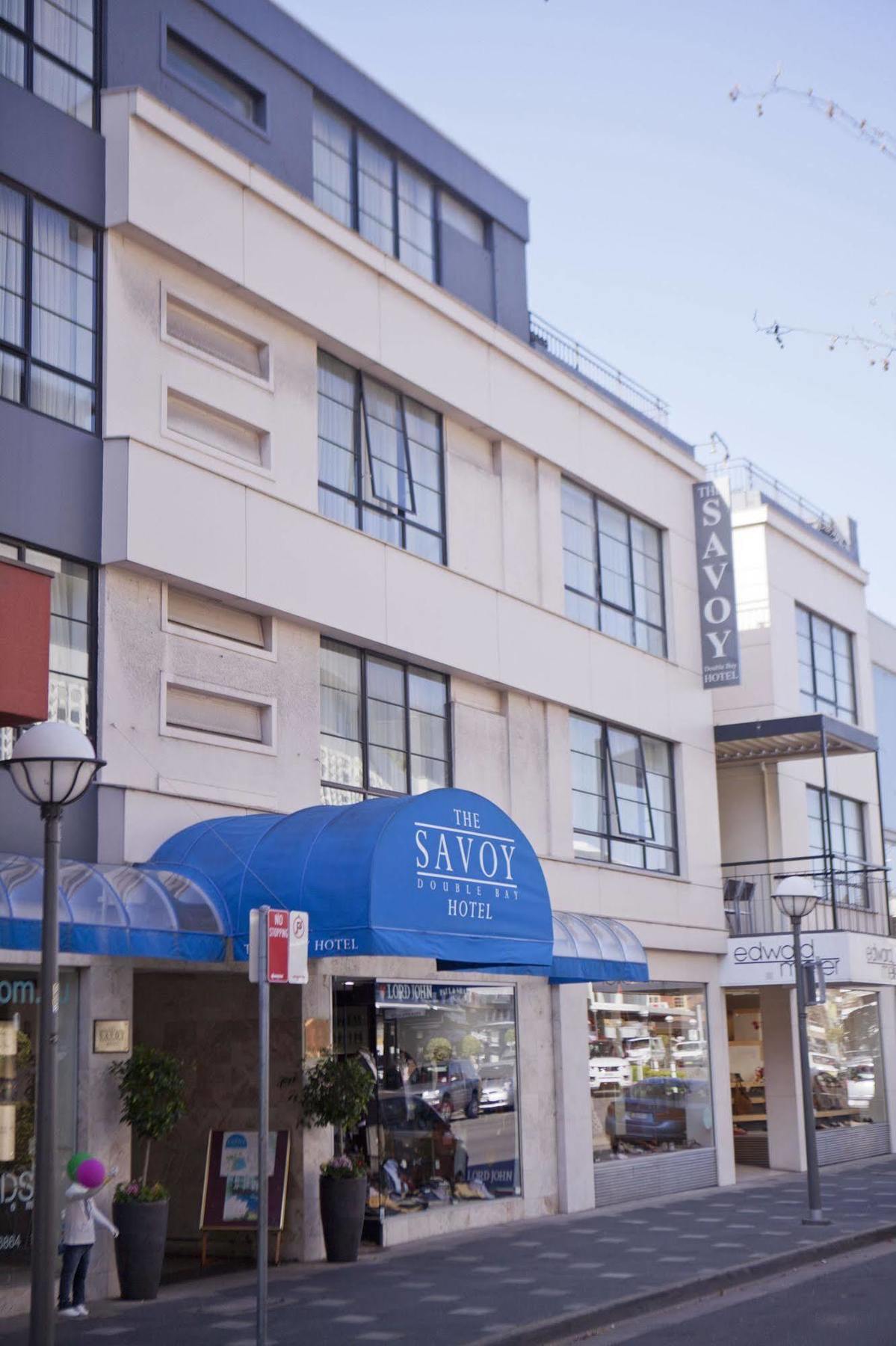 沙威双湾酒店 悉尼 外观 照片
